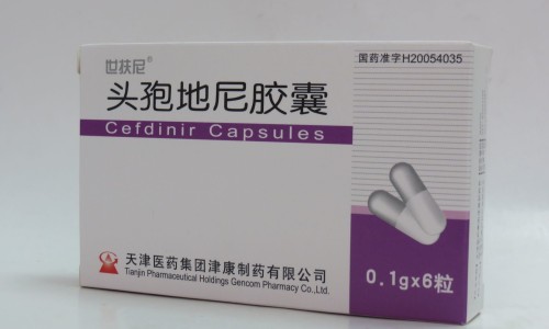 倍珞 洛索洛芬钠胶囊-齐都倍珞洛索洛芬钠胶囊网洛索济芬钠片的作用知识网站,分享山东齐都药业洛索洛芬钠胶囊大全