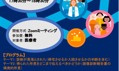 倍珞 洛索洛芬钠胶囊-齐都倍珞洛索洛芬钠胶囊网洛索济芬钠片的作用知识网站,分享山东齐都药业洛索洛芬钠胶囊大全
